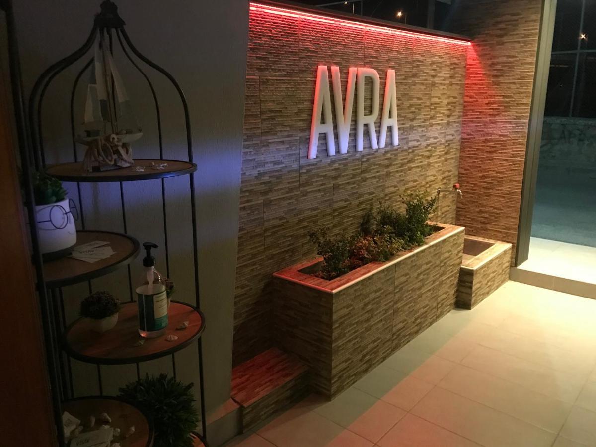 Avra Comfort Rooms Nea Poteidaia Esterno foto